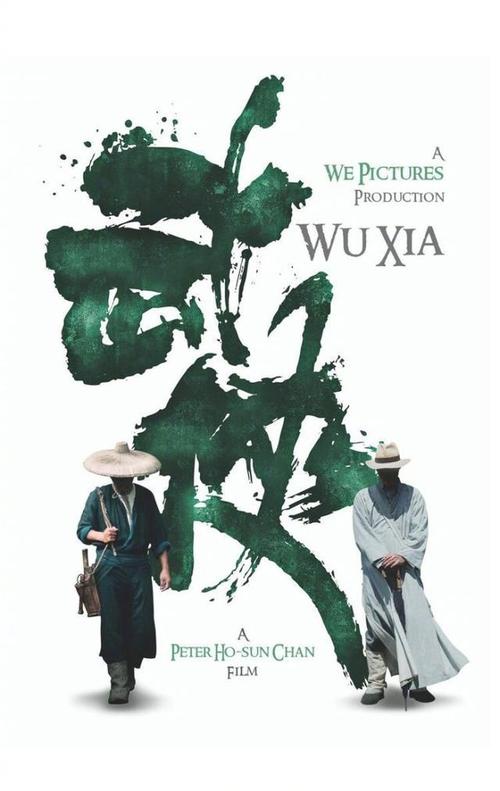 上智大学AccountingDiploma