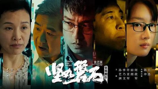 卫生职称证书哪里能做
